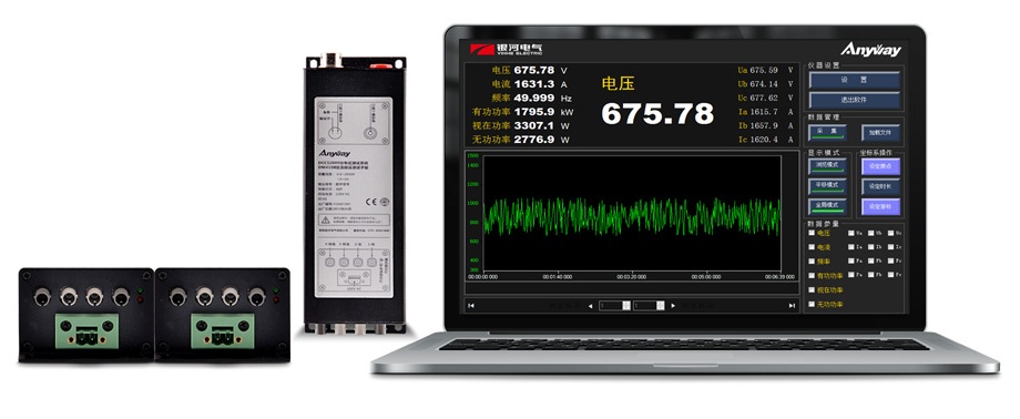 可采用二瓦計(jì)或三瓦計(jì)法測量三相電功率的DP800數(shù)字功率計(jì) 可采用二瓦計(jì)或三瓦計(jì)法測量三相電功率的DP800數(shù)字功率計(jì)