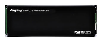 DM4032八通道溫度測(cè)試子站 DM4032八通道溫度測(cè)試子站