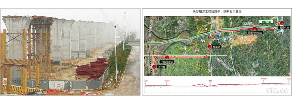長沙磁懸浮列車年底試運營 長沙磁懸浮列車年底試運營