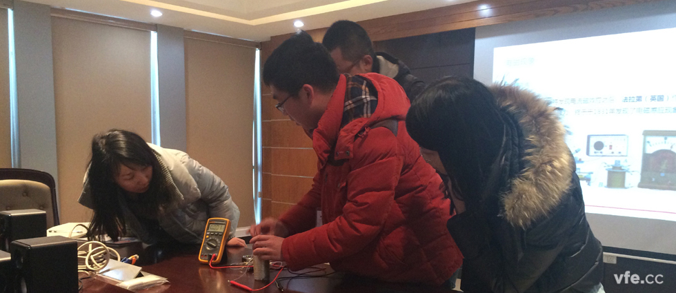 銀河電氣2015年年度第二場(chǎng)培訓(xùn) 銀河電氣2015年年度第二場(chǎng)培訓(xùn)