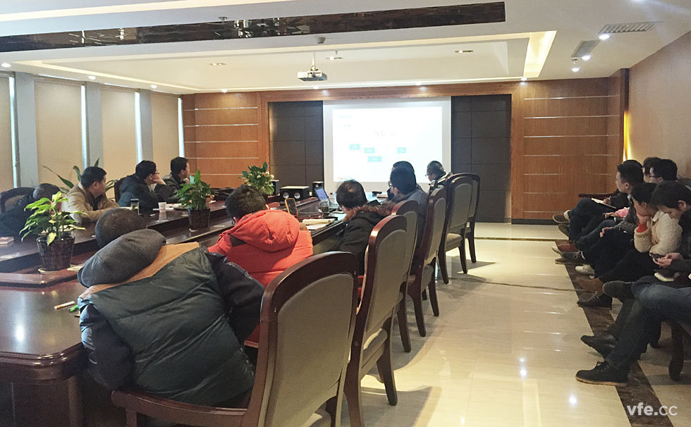 銀河電氣2015年年度第二場(chǎng)培訓(xùn) 銀河電氣2015年年度第二場(chǎng)培訓(xùn)