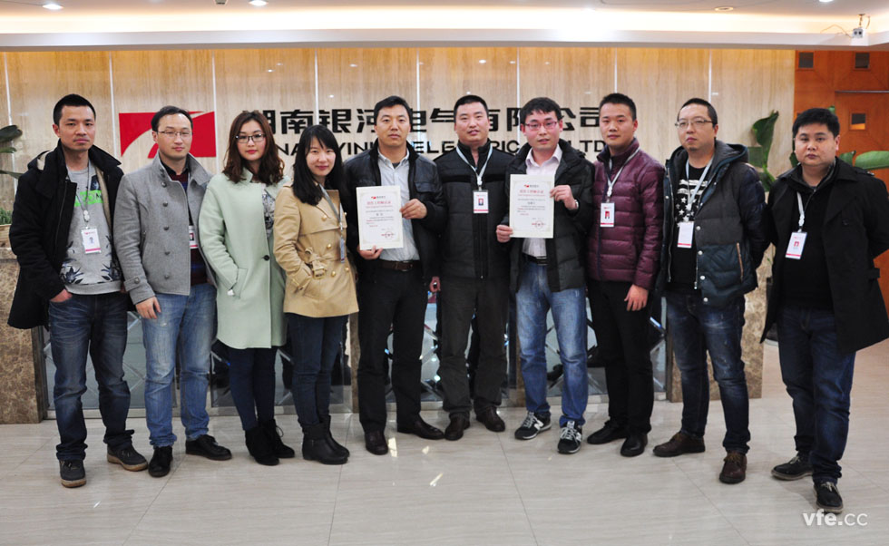 銷售工程師認證001