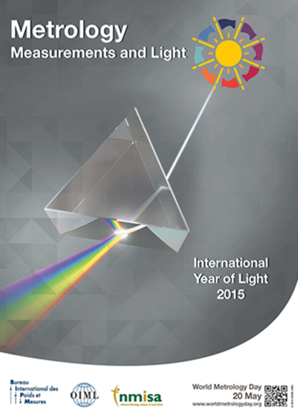 2015年世界計量日 2015年世界計量日