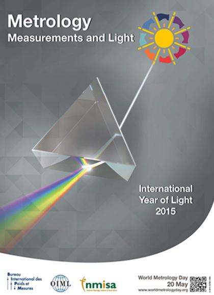 2015世界計量日主題:計量與光 2015世界計量日主題:計量與光