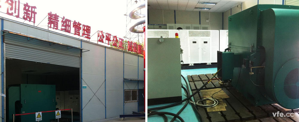 高壓電機能效計量檢測平臺 高壓電機能效計量檢測平臺