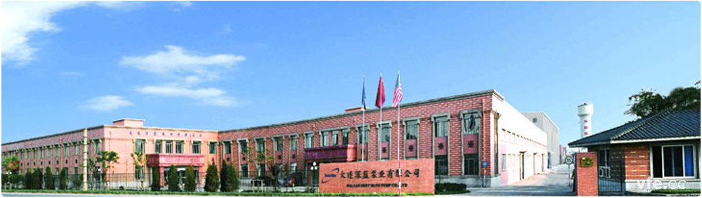 大連深藍泵業(yè)有限公司 大連深藍泵業(yè)有限公司