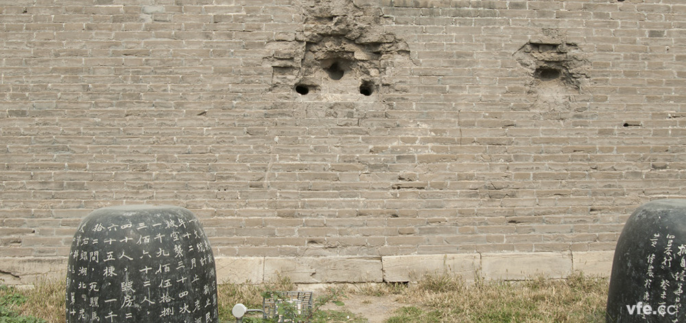 七七事變后的宛平城，千瘡百孔