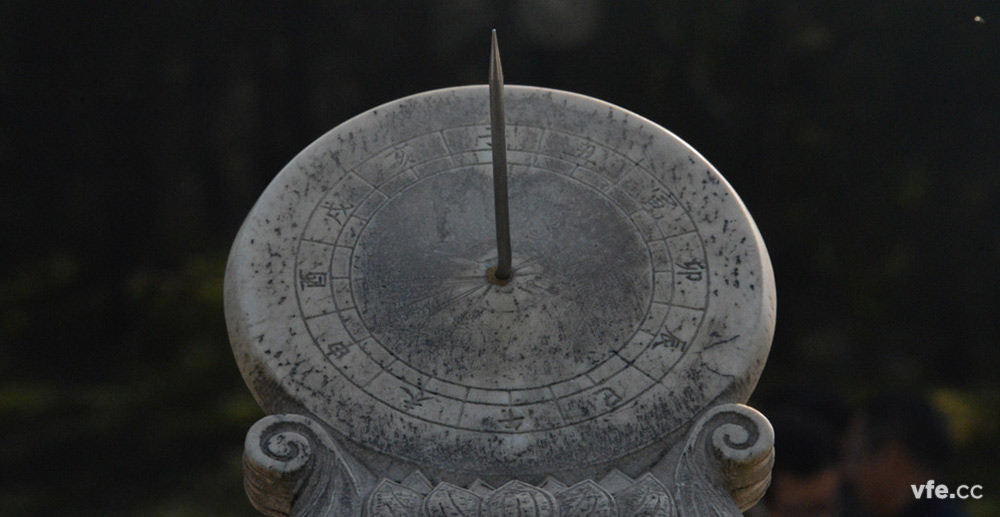 日晷 日晷