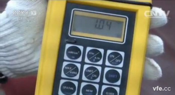 磁浮列車的電磁輻射 磁浮列車的電磁輻射