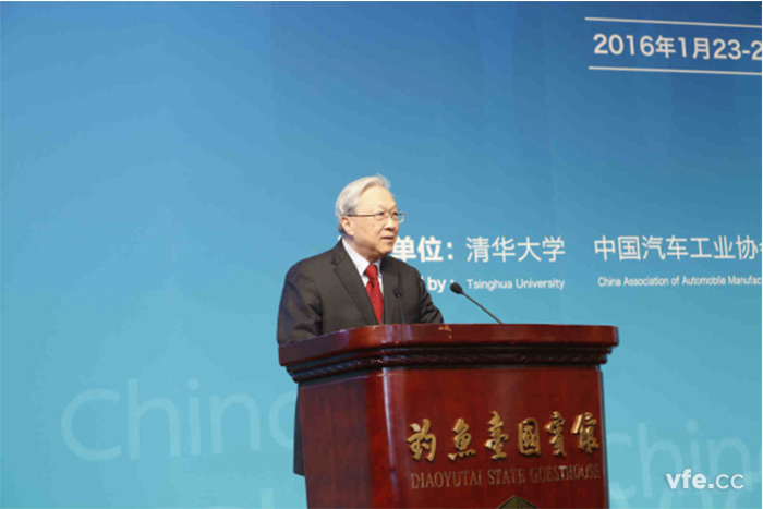 中國(guó)電動(dòng)汽車(chē)百人會(huì)論壇 中國(guó)電動(dòng)汽車(chē)百人會(huì)論壇