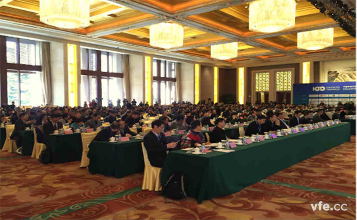 中國(guó)電動(dòng)汽車(chē)百人會(huì)論壇 中國(guó)電動(dòng)汽車(chē)百人會(huì)論壇