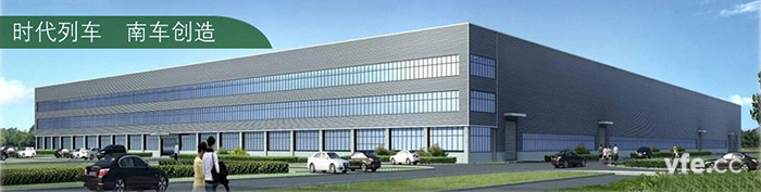 襄陽(yáng)南車中車電機(jī)技術(shù)有限公司 襄陽(yáng)南車中車電機(jī)技術(shù)有限公司