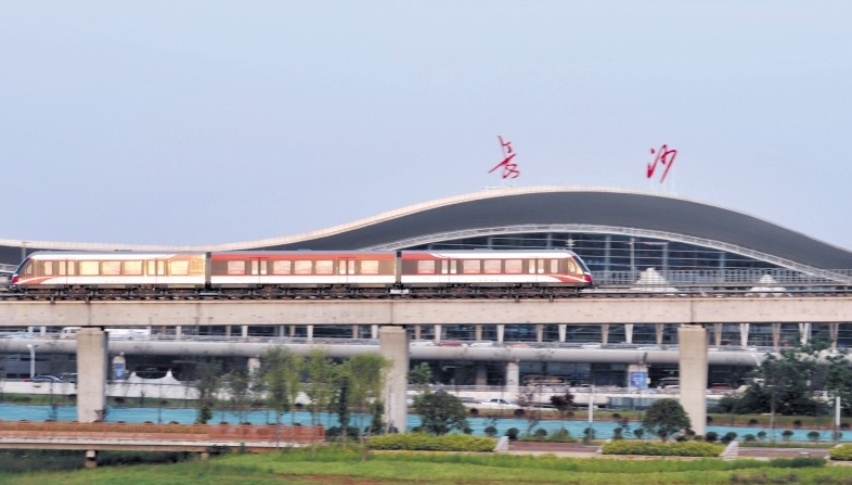 長沙磁懸浮正式運(yùn)營 長沙磁懸浮正式運(yùn)營
