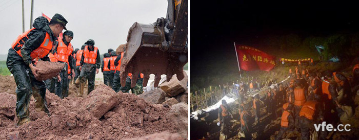 抗洪救災(zāi)的軍人 抗洪救災(zāi)的軍人