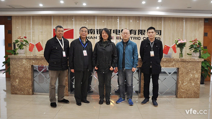 銀河電氣順利通過ISO質(zhì)量管理體系認(rèn)證年檢 銀河電氣順利通過ISO質(zhì)量管理體系認(rèn)證年檢