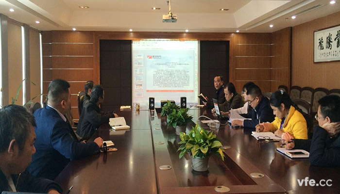 銀河電氣召開學(xué)習(xí)《江西電廠坍塌事故發(fā)生后，各級(jí)領(lǐng)導(dǎo)指示要求和視頻會(huì)議精神》會(huì)議