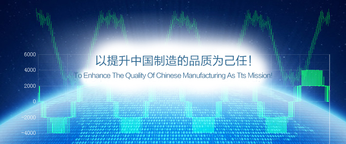 社會責任 社會責任