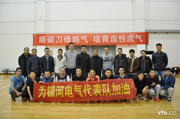 銀河代表隊(duì)與國防科大代表隊(duì)展開籃球友誼賽 銀河代表隊(duì)與國防科大代表隊(duì)展開籃球友誼賽