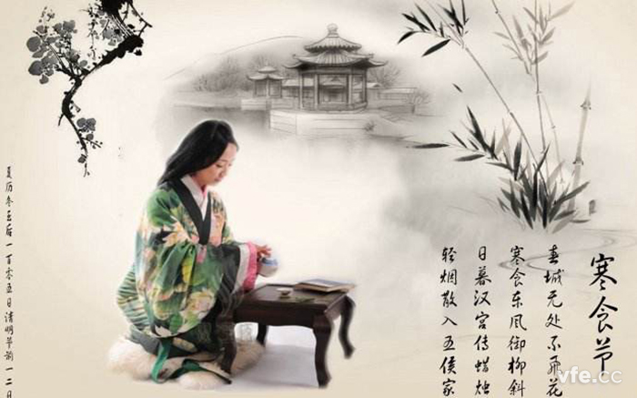 清明時(shí)節(jié)雨紛紛，細(xì)數(shù)清明寒食那些事兒