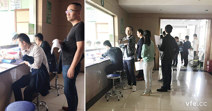 銀河電氣2017年年度員工體檢工作在長(zhǎng)沙市中醫(yī)醫(yī)院順利舉行 銀河電氣2017年年度員工體檢工作在長(zhǎng)沙市中醫(yī)醫(yī)院順利舉行