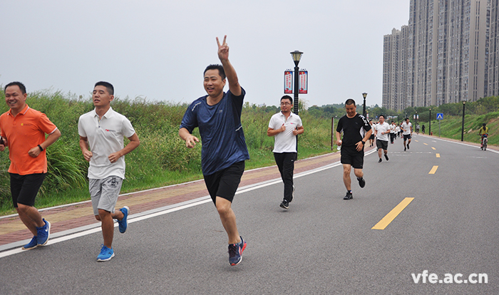 享受長跑 享受長跑