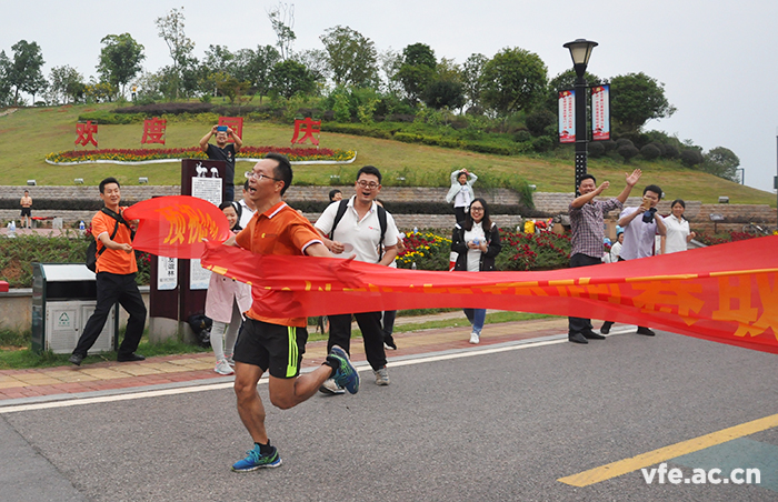 沖破終點 沖破終點