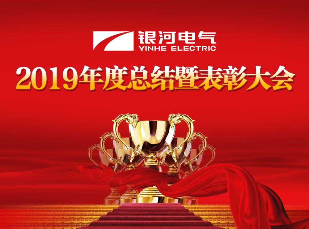 總結(jié) 總結(jié)