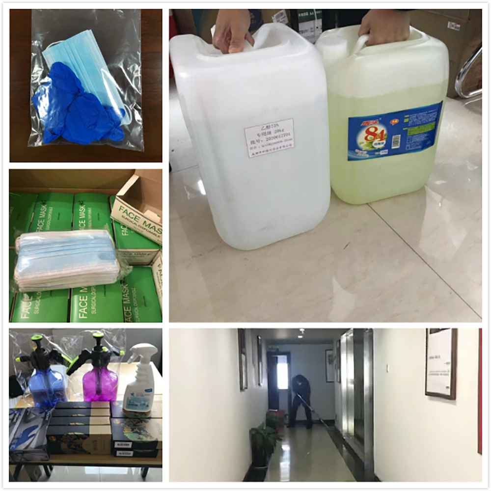 疫情,工作 疫情,工作