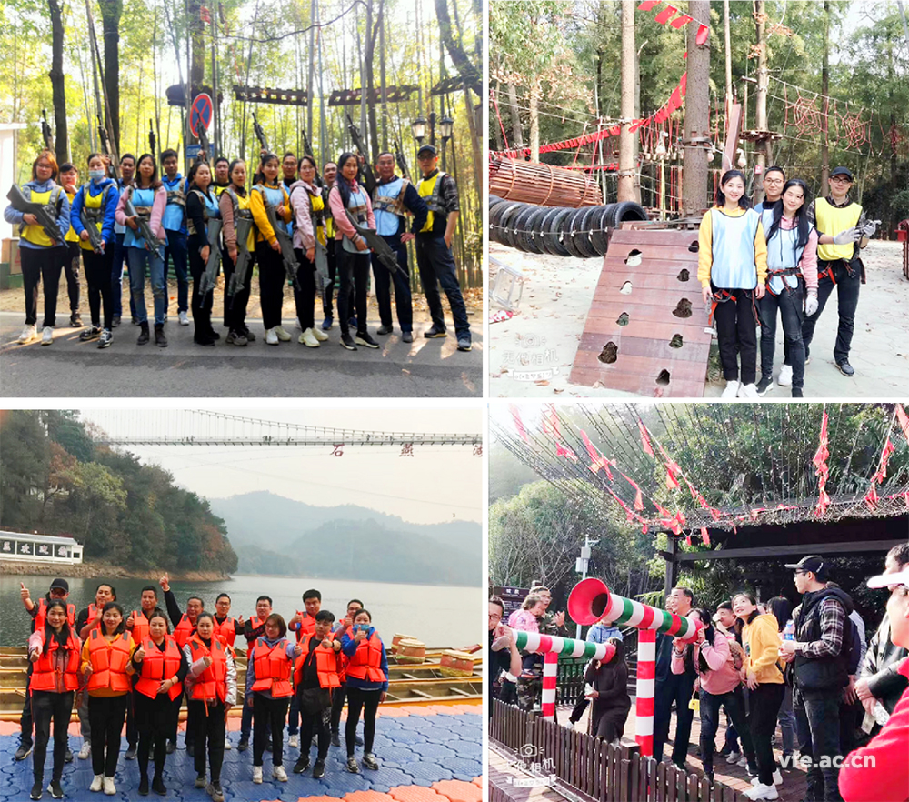 難忘的團(tuán)建活動(dòng) 難忘的團(tuán)建活動(dòng)