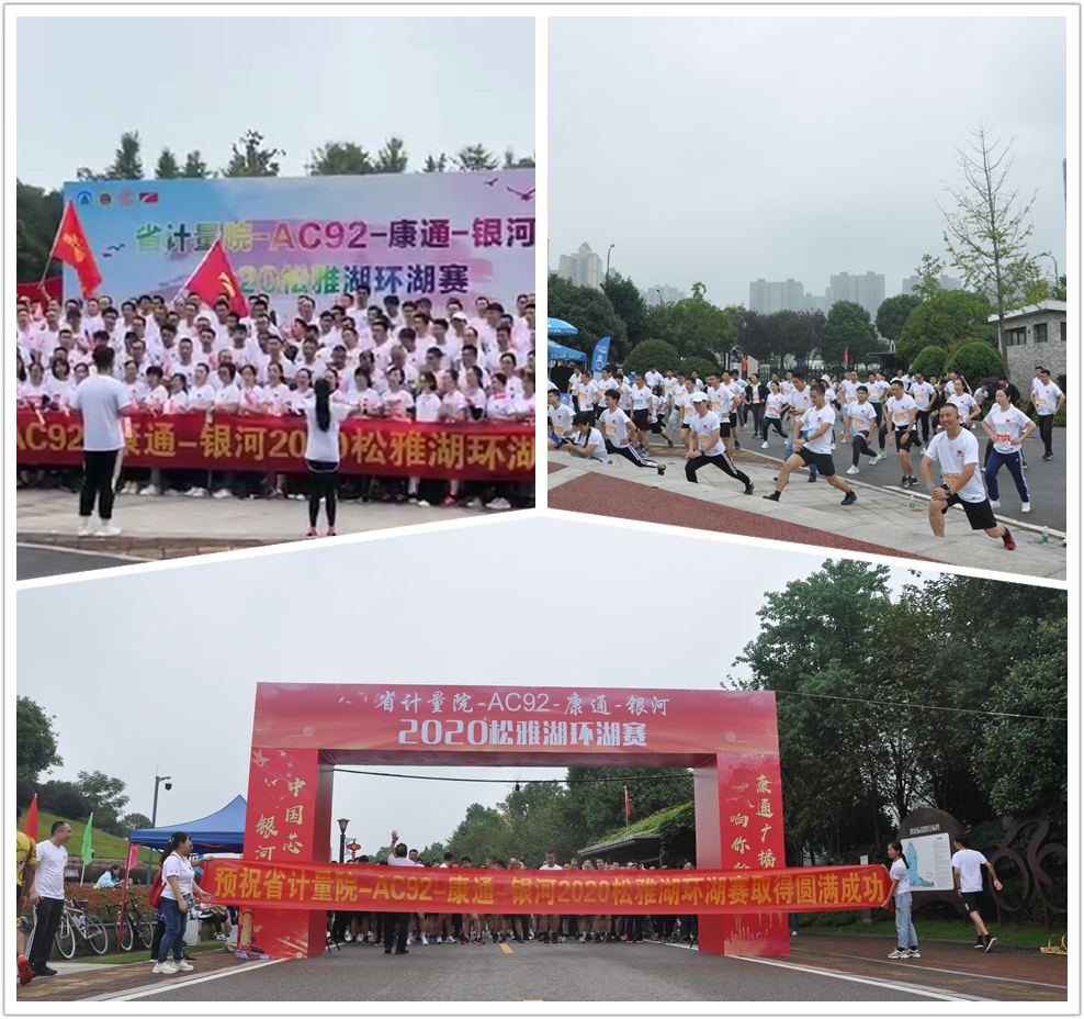 十一,國慶 十一,國慶