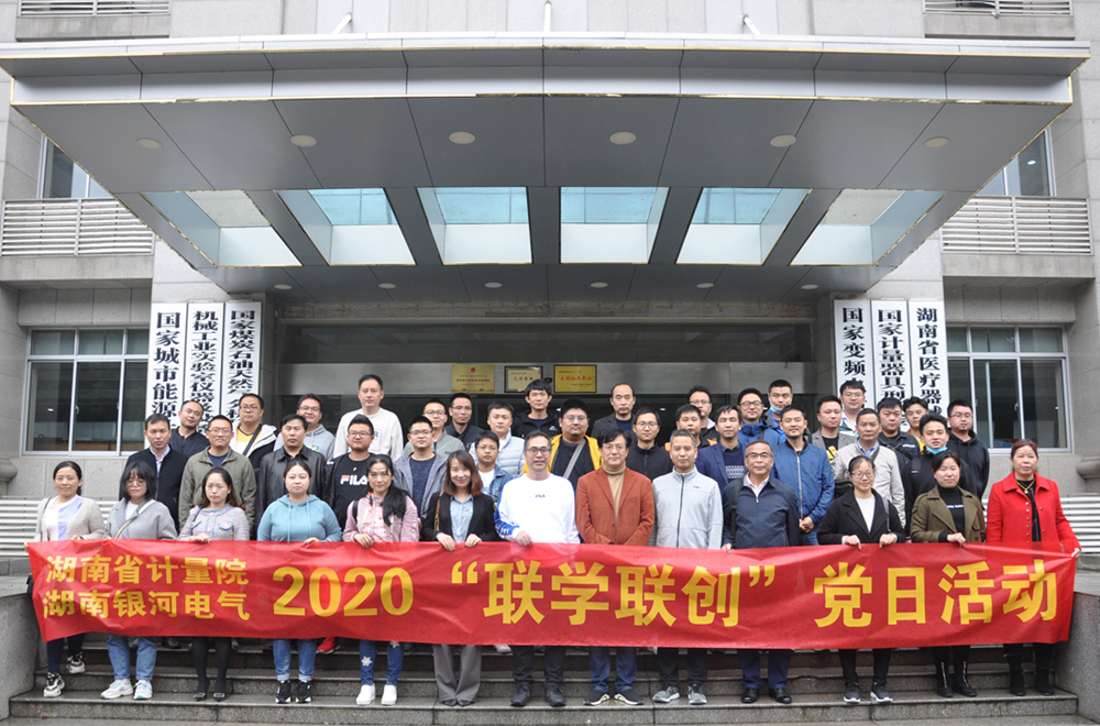 聯(lián)學聯(lián)創(chuàng)，半床棉被