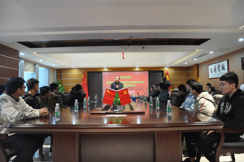 國(guó)防科大同學(xué)來訪銀河電氣參觀見學(xué) 國(guó)防科大同學(xué)來訪銀河電氣參觀見學(xué)