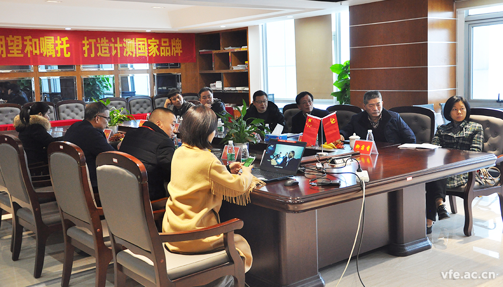 湖南省工業(yè)和信息化行業(yè)事務(wù)中心及省儀器儀表行業(yè)協(xié)會(huì)來(lái)我司調(diào)研 湖南省工業(yè)和信息化行業(yè)事務(wù)中心及省儀器儀表行業(yè)協(xié)會(huì)來(lái)我司調(diào)研