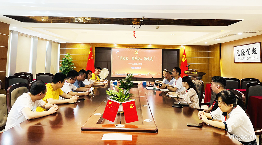 銀河電氣 “學黨史、感恩黨、跟黨走”黨日活動