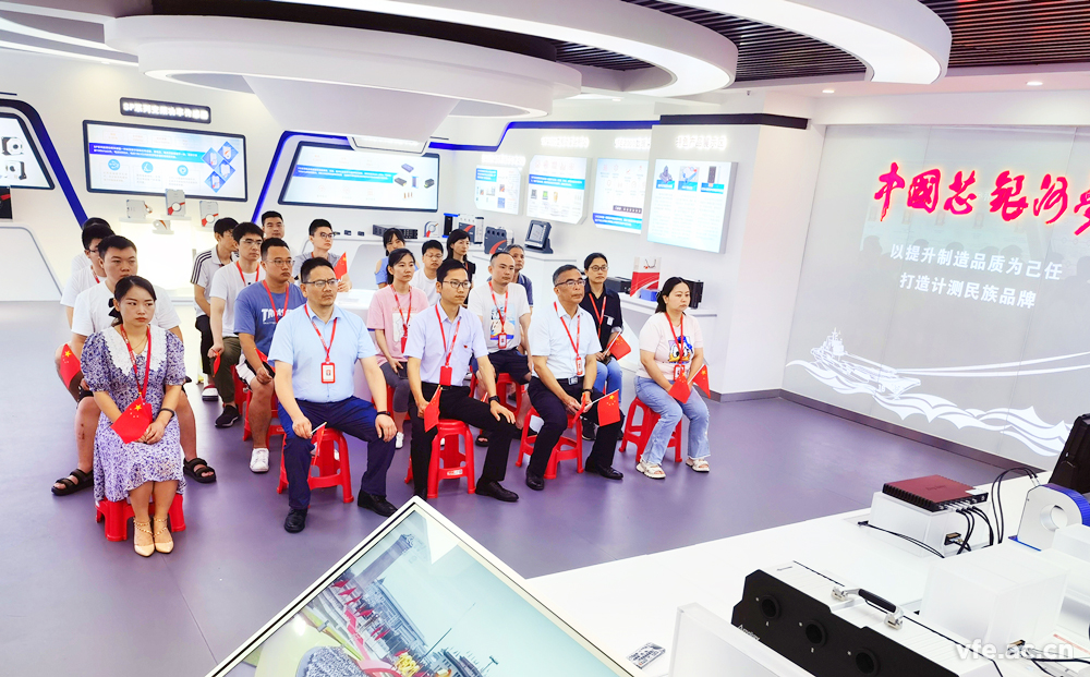 銀河電氣組織學(xué)習(xí)習(xí)近平總書記在“中國共產(chǎn)黨成立100周年”的重要講話精神 銀河電氣組織學(xué)習(xí)習(xí)近平總書記在“中國共產(chǎn)黨成立100周年”的重要講話精神