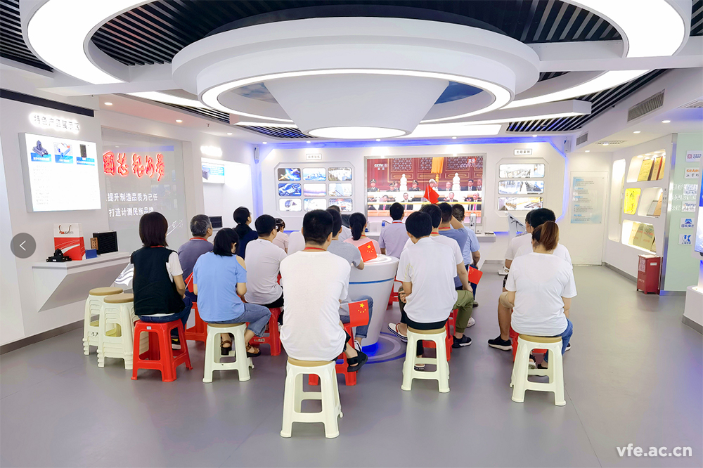 銀河電氣組織學(xué)習(xí)習(xí)近平總書記在“中國共產(chǎn)黨成立100周年”的重要講話精神 銀河電氣組織學(xué)習(xí)習(xí)近平總書記在“中國共產(chǎn)黨成立100周年”的重要講話精神