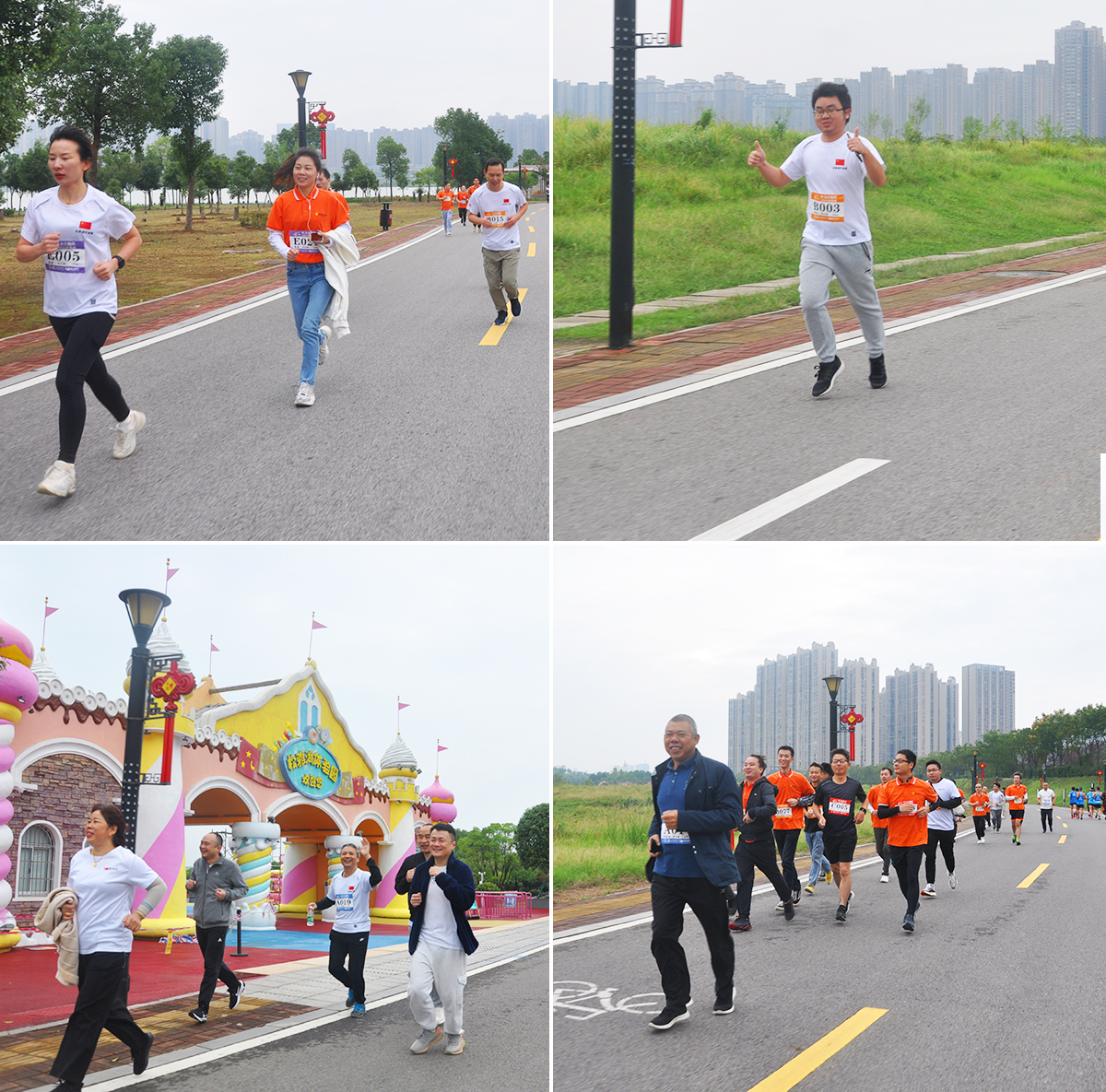 相約半馬，新征程，再出發(fā)！