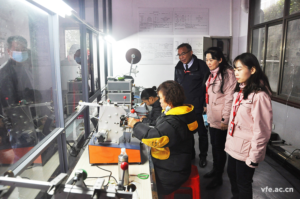 銀河電氣受邀參加“扶殘助殘、愛在岳麓”分享會(huì)