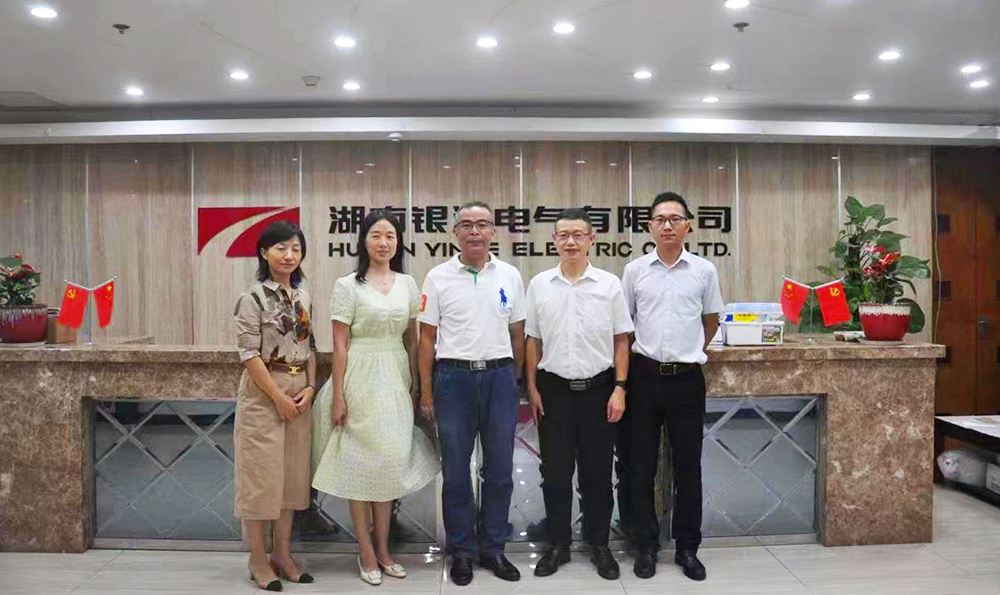 湖南省儀器儀表行業(yè)協(xié)會(huì)秘書(shū)長(zhǎng)徐振軒一行蒞臨銀河電氣調(diào)研 湖南省儀器儀表行業(yè)協(xié)會(huì)秘書(shū)長(zhǎng)徐振軒一行蒞臨銀河電氣調(diào)研