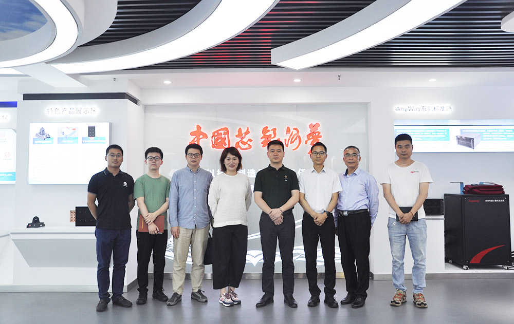 長沙經(jīng)開區(qū)產(chǎn)業(yè)發(fā)展局領導蒞臨銀河電氣檢查指導 長沙經(jīng)開區(qū)產(chǎn)業(yè)發(fā)展局領導蒞臨銀河電氣檢查指導