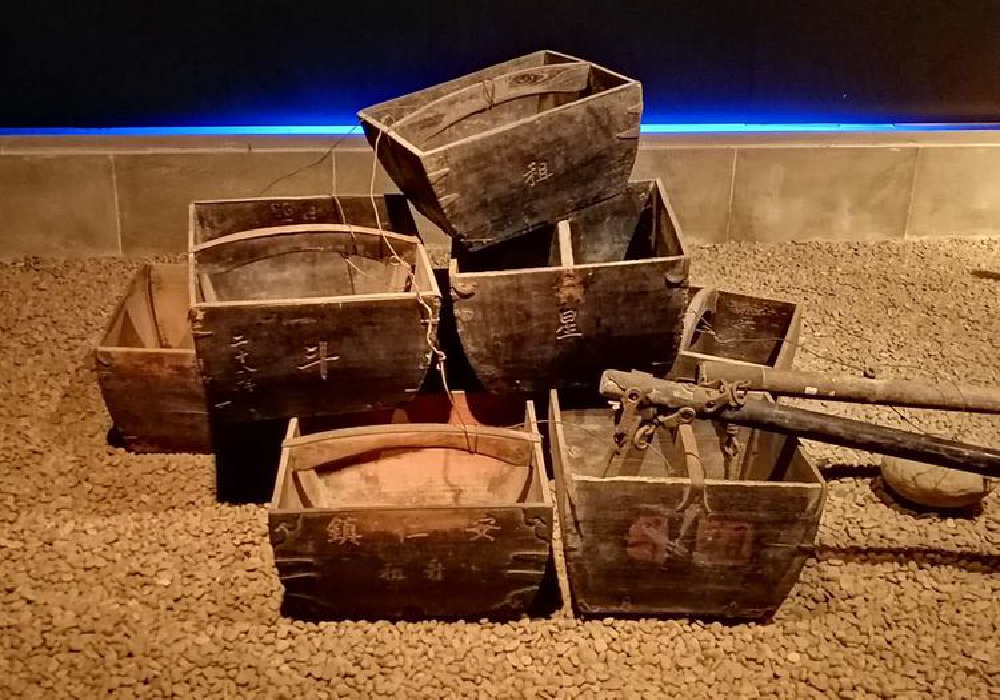 2023世界計(jì)量日 2023世界計(jì)量日