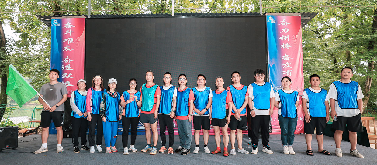 熔煉團(tuán)隊 鑄力前行 熔煉團(tuán)隊 鑄力前行