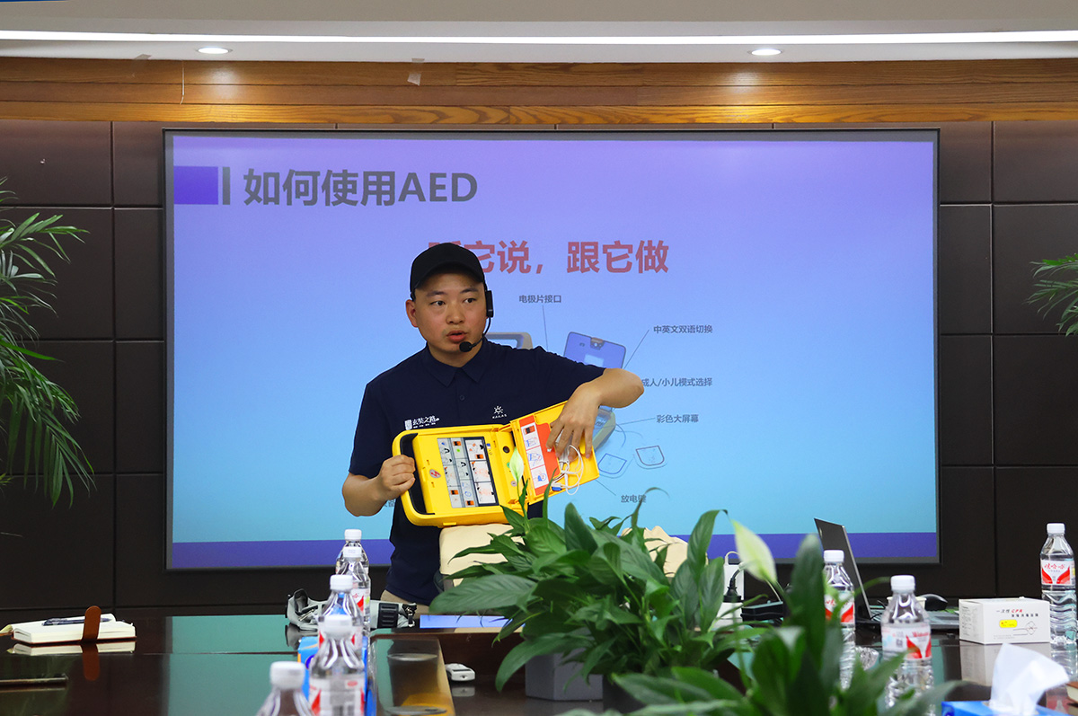 《培訓(xùn)演練，共筑安全》銀河電氣2024年安全應(yīng)急救援知識培訓(xùn)暨應(yīng)急演練