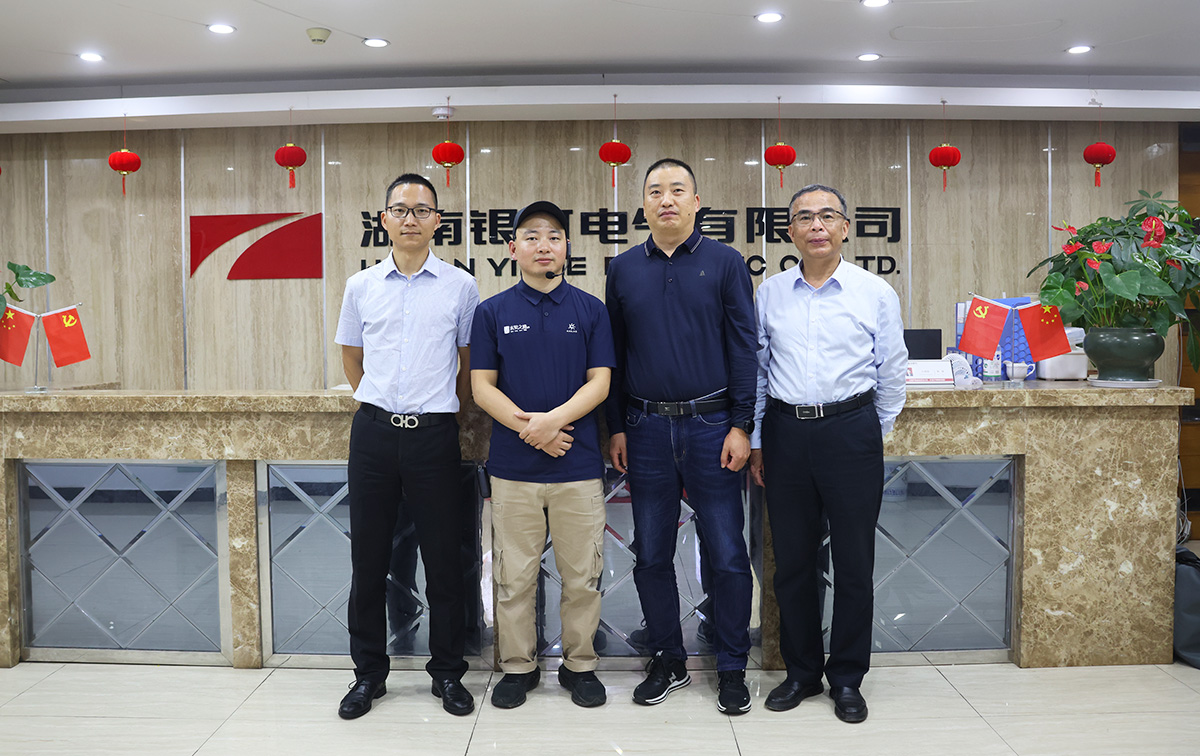 《培訓(xùn)演練，共筑安全》銀河電氣2024年安全應(yīng)急救援知識培訓(xùn)暨應(yīng)急演練