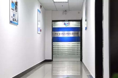 質檢總局批復，國家變頻電量儀器計量站在湘正式掛牌！