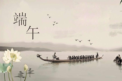 惟楚有才，端午憶屈原背后的楚國究竟是怎樣的存在？