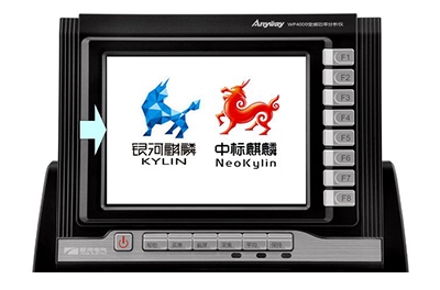 XP系統(tǒng)停止服務(wù),WP4000推出麒麟版！