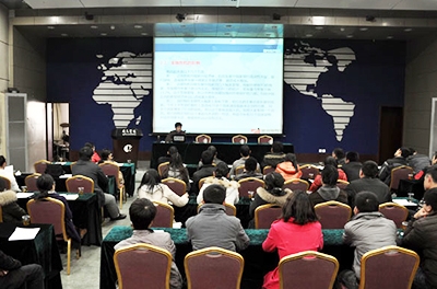 “風(fēng)雨同舟、共同發(fā)展”動員大會