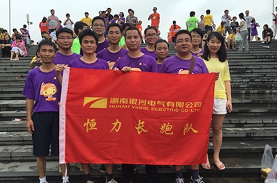 恒力長跑隊(duì)參加了長沙市職工智跑挑戰(zhàn)賽